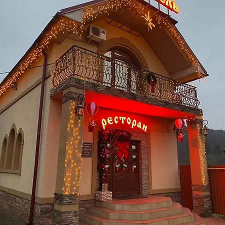 ельдорадо