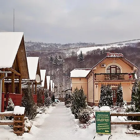 ельдорадо 3* Solotschyn