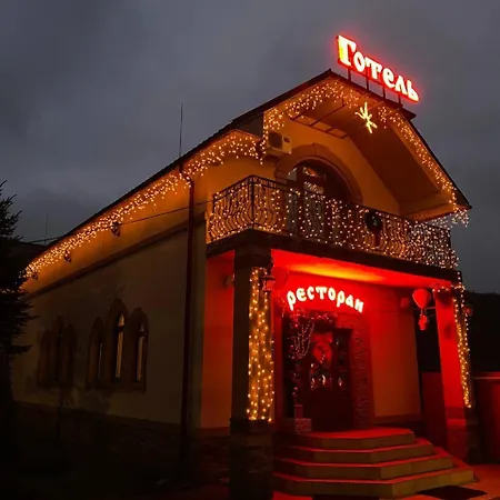 ельдорадо Bed & Breakfast